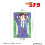 TVアニメ『名探偵コナン』世良真純 Ani-Art 第10弾 A3マット加工ポスター