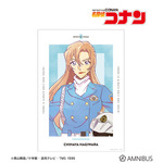 TVアニメ『名探偵コナン』萩原千速 Ani-Art 第10弾 A3マット加工ポスター