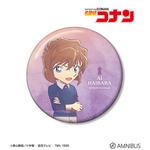 TVアニメ『名探偵コナン』灰原哀 Ani-Art 第10弾 100mm缶バッジ