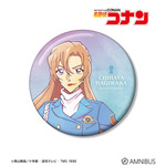 TVアニメ『名探偵コナン』萩原千速 Ani-Art 第10弾 100mm缶バッジ