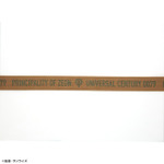 STRICT-G Dickies『機動戦士ガンダム』GIベルト ジオン軍