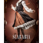 『ディズニー ツイステッドワンダーランド』アイコニック スカート スカラビア寮[BD]