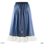 『ディズニー ツイステッドワンダーランド』アイコニック スカート イグニハイド寮[BL]