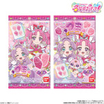 プリキュアグミ