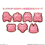 プリキュアチョコ