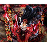 「Portrait.Of.Pirates ワンピース “SA-MAXIMUM” 赤髪海賊団 大頭 赤髪のシャンクス “神避”」