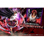 「Portrait.Of.Pirates ワンピース “SA-MAXIMUM” 赤髪海賊団 大頭 赤髪のシャンクス “神避”」