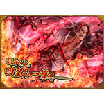 「Portrait.Of.Pirates ワンピース “SA-MAXIMUM” 赤髪海賊団 大頭 赤髪のシャンクス “神避”」