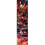 「Portrait.Of.Pirates ワンピース “SA-MAXIMUM” 赤髪海賊団 大頭 赤髪のシャンクス “神避”」