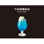 展覧会「攻殻機動隊展 Ghost and the Shell」コラボメニュー