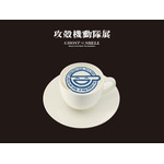 展覧会「攻殻機動隊展 Ghost and the Shell」コラボメニュー