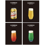 展覧会「攻殻機動隊展 Ghost and the Shell」コラボメニュー