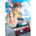 『MFゴースト 3rd Season』キービジュアル（C）しげの秀一・講談社／MFゴースト製作委員会