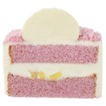 銀座コージーコーナー「ハローキティのアップルケーキ」断面イメージ