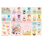 銀座コージーコーナー「＜サンリオキャラクターズ＞スイーツコレクション」付属のリーフレット