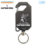 『ゆるキャン△』×キャプテンスタッグ リールキーホルダー