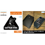 『ゆるキャン△』×キャプテンスタッグ ミニステッカーセット