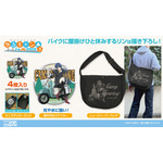 描き下ろし 志摩リン「バイクでひといきVer.」新作アイテム登場