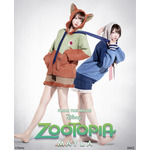 ディズニー「ズートピア」ジュディ＆ニックと極上のリラックスタイムを…♪「MAYLA」ラウンジウェア登場 画像