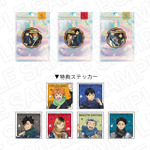 ハイキュー!!」日向翔陽、孤爪研磨、木兎光太郎たちがよこはまコスモ