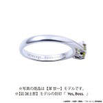 ブルーロック　ストーンリング　凪 誠士郎 モデル