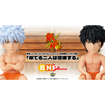 銀魂 ワールドコレクタブルフィギュア -坂田銀時・土方十四郎-「似てる二人は喧嘩する」