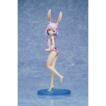 「人外教室の人間嫌い教師 右左美 彗 水着Ver. 1/7スケールフィギュア」