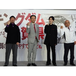 「佐賀キングダム空港」オープニングセレモニー