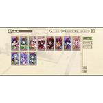 『天穂のサクナヒメ～ヒヌカ巡霊譚～』プレイ画像