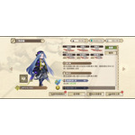 『天穂のサクナヒメ～ヒヌカ巡霊譚～』プレイ画像