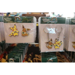 キーホルダー２個セット