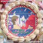 バレンタインプリケーキ2026【特典缶バッジ付き】[ハイスクール！奇面組]