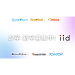 Webメディア企画営業◆27年新卒プロデューサー募集中！【株式会社イード】