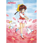 魔法のアイドルパステルユーミ