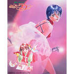 魔法のステージファンシーララ