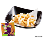 ジョジョの奇妙な冒険コラボ限定ステッカー付き とろ～りチーズのフライドポテト