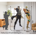 DIOへの挑戦ッ！100皿ラッシュキャンペーン