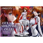 プレミアムマスターライン『シン・エヴァンゲリオン劇場版』 式波・アスカ・ラングレー ボーナス版
