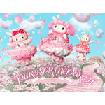 スペシャルイベント「PUROSPRINGPARTY」