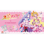 「フレッシュプリキュア！」平成女児のトキメキがよみがえる！キュアピーチやキュアベリーのグッズがALL390円！ 画像