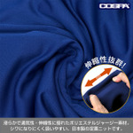 雄英高校体操服