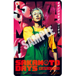 映画『SAKAMOTO DAYS』ムビチケビジュアル