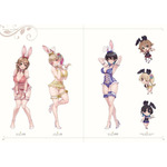 『バニーガーデン&へべれけ ばにーがーでん 公式ビジュアルファンブック』※サンプル画像は制作中のものです。