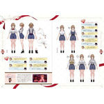 『バニーガーデン&へべれけ ばにーがーでん 公式ビジュアルファンブック』※サンプル画像は制作中のものです。