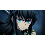 アニメ「鬼滅の刃」(C)吾峠呼世晴／集英社・アニプレックス・ufotable