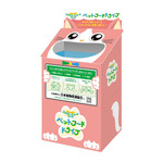 「ファミリ～にゃ～ト ペットフードドライブ」