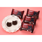 にゃんともおいしい くろねこテリーヌ ショコラ