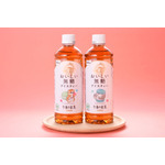 午後の紅茶 おいしい無糖