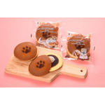 肉球印のもち入りどら焼き こしあん