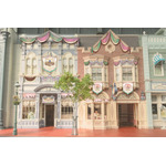 ペイストリーパレス